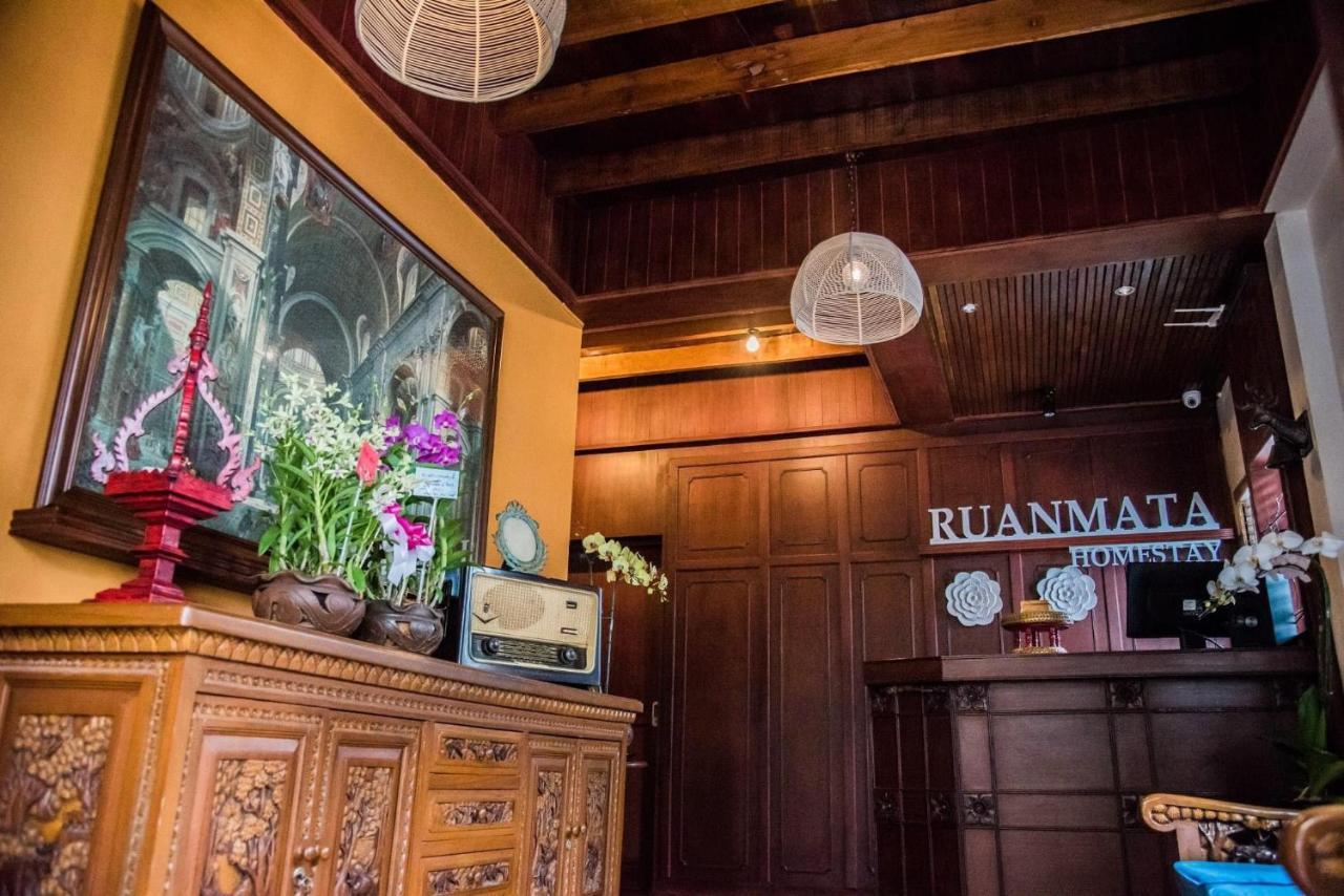 Ruanmata Чиангмай